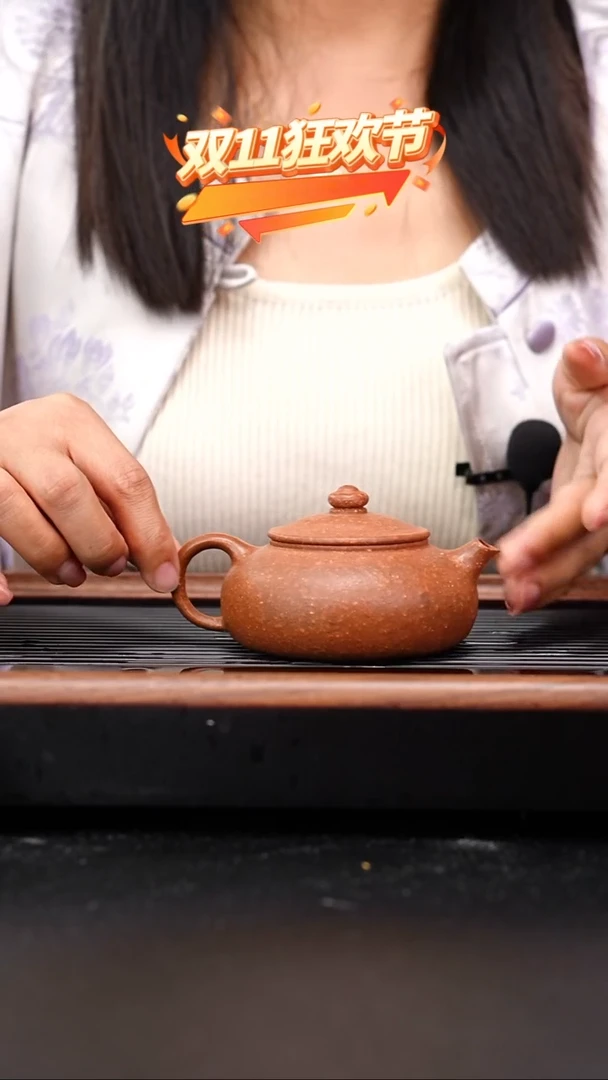 茶壶紫砂降坡8目粗砂寒江150