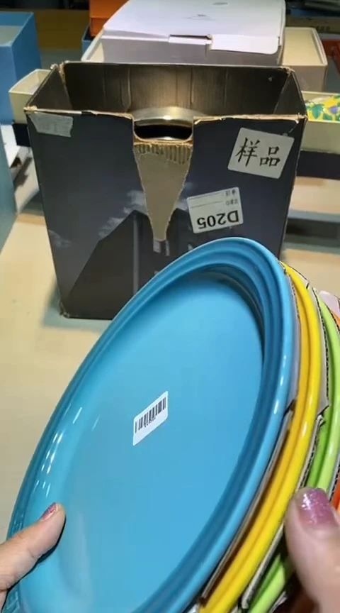 【闪购商品】瓷片1111111111111111