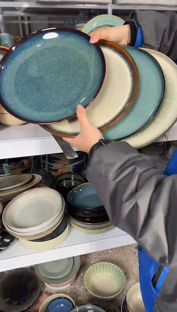 陶瓷外贸尾货瑕疵满20包邮X4 大盘10.5英寸