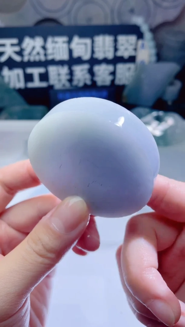 颈饰未镶嵌翡翠550