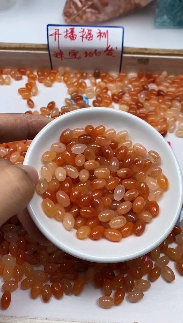 石英质玉散珠未镶嵌M695 金丝玉6*9mm20颗9.9元