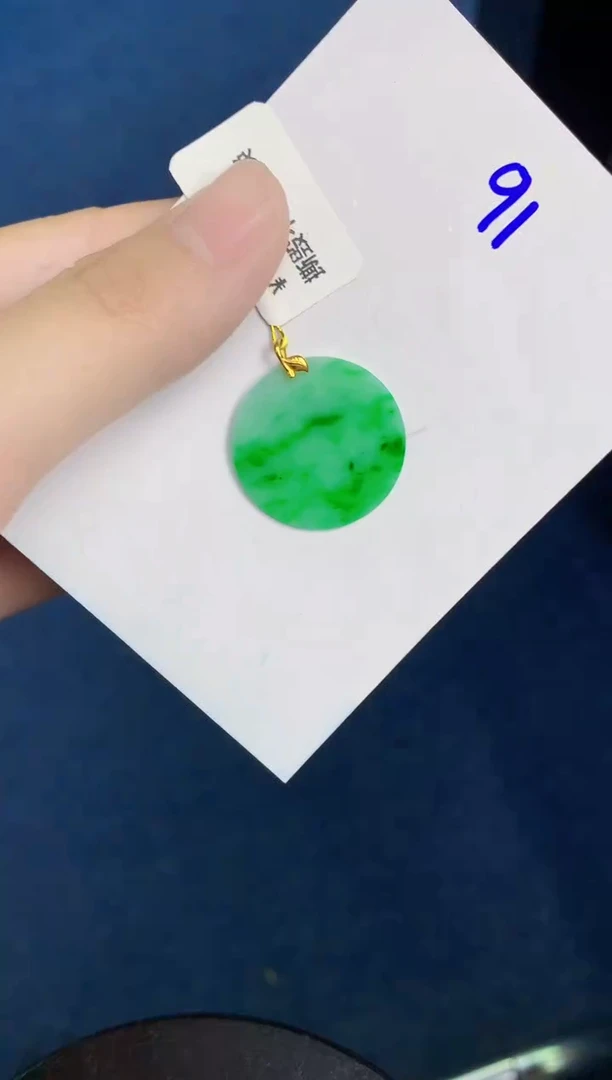 翡翠18K金镶嵌颈饰天然翡翠緬甸A貨