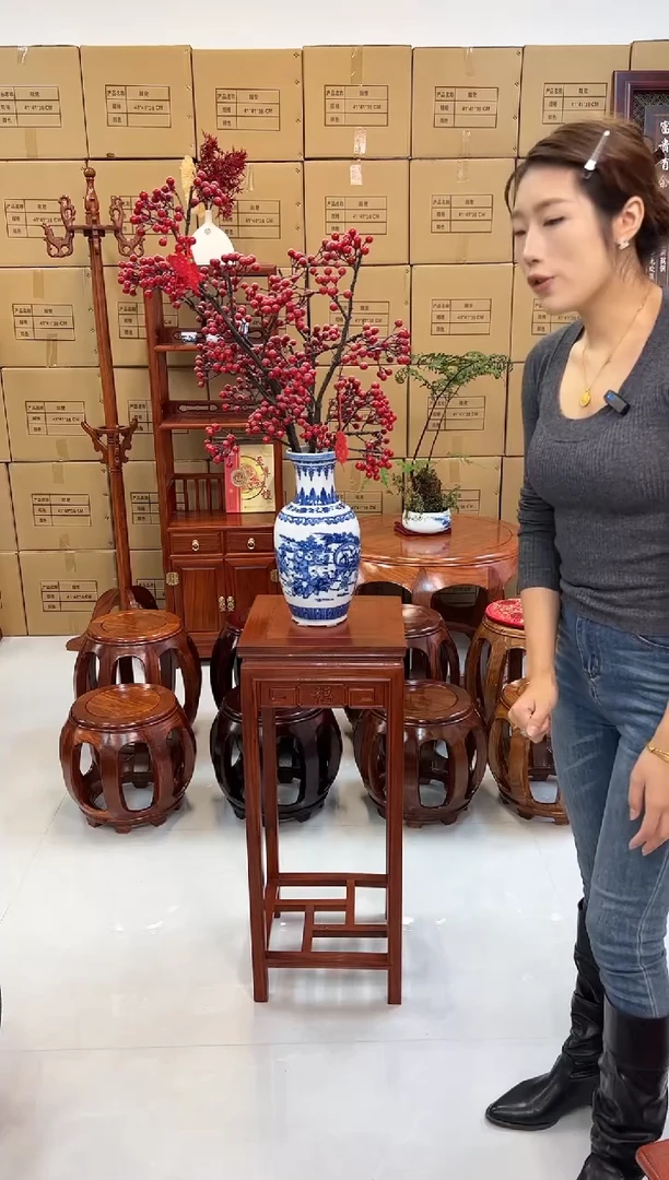 花梨木类家具微瑕花梨木花架（花梨色）