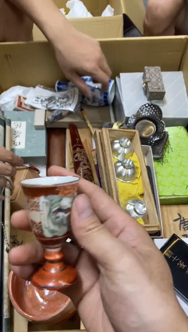 《****》中古回流瑕疵杯碟