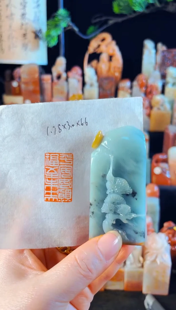 云南石印石手工篆刻《平安如愿 福至未央》