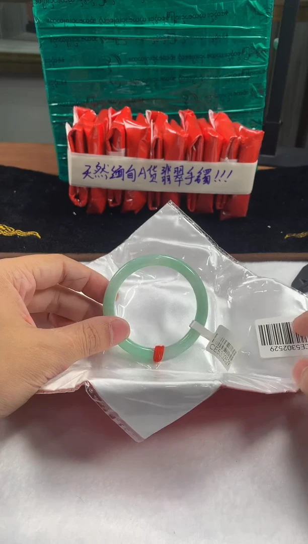 未镶嵌定制翡翠5073毛货不退不换 57-58圈