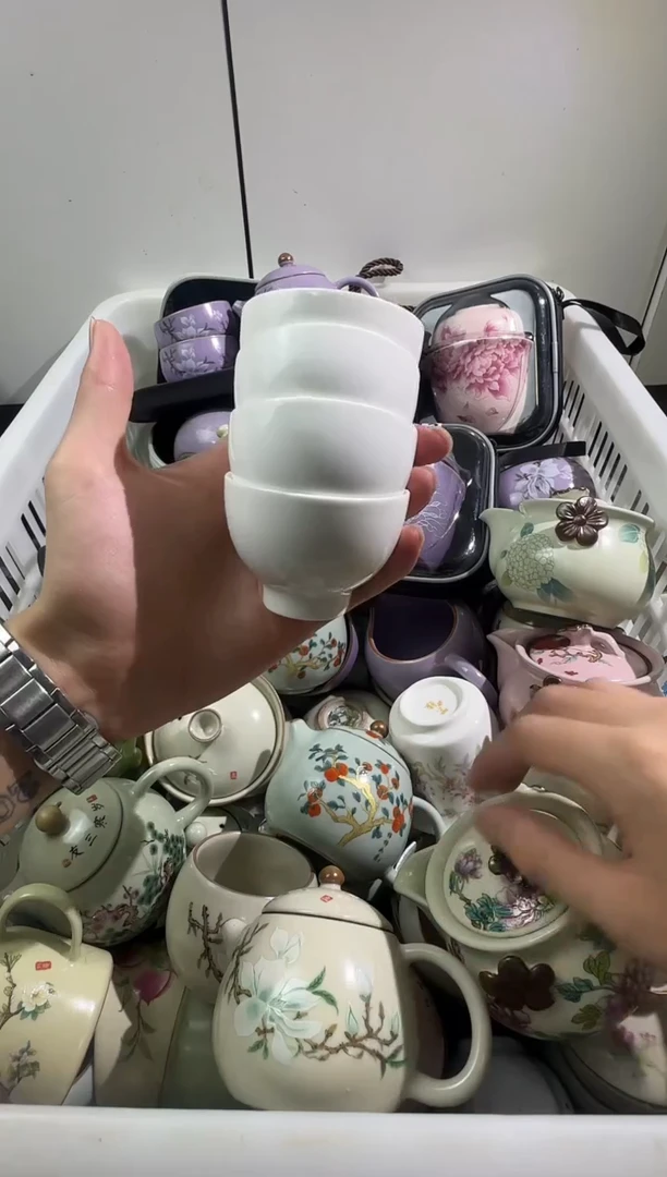 杯301颜瓷茶器闪购链接