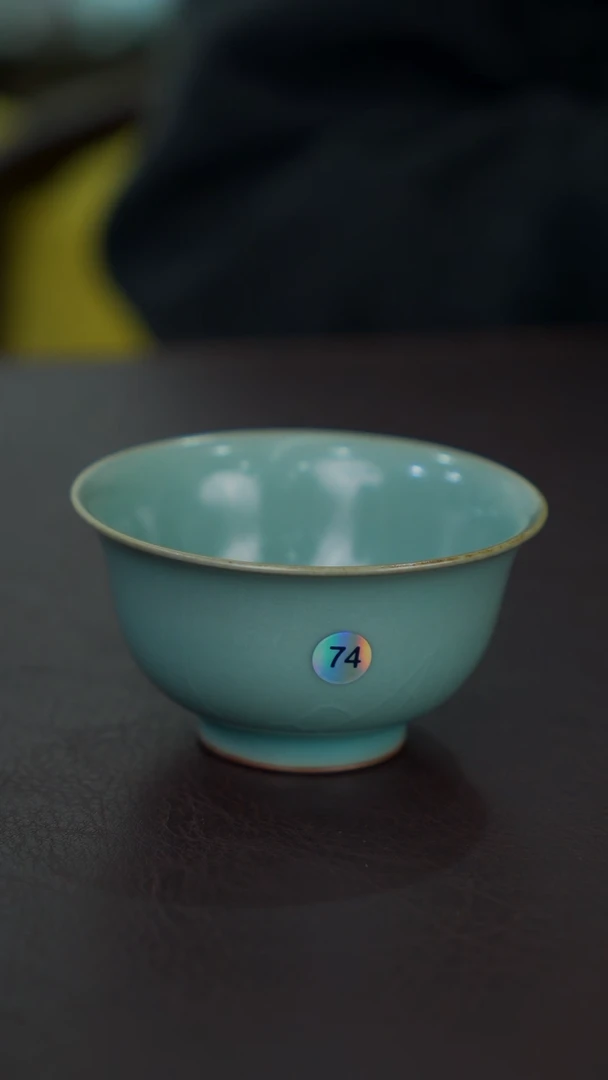74号小压手杯  微瑕  简包  -二