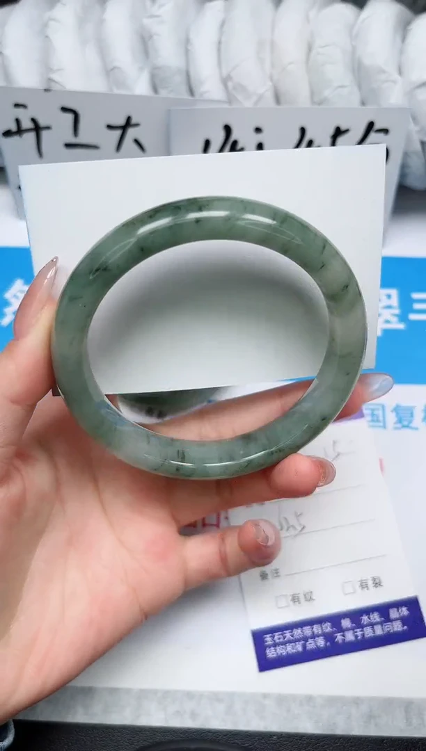 【闪购商品】石英质玉手镯未镶嵌15