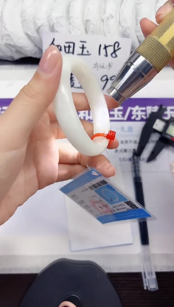 未镶嵌手镯和田玉A56-54.55