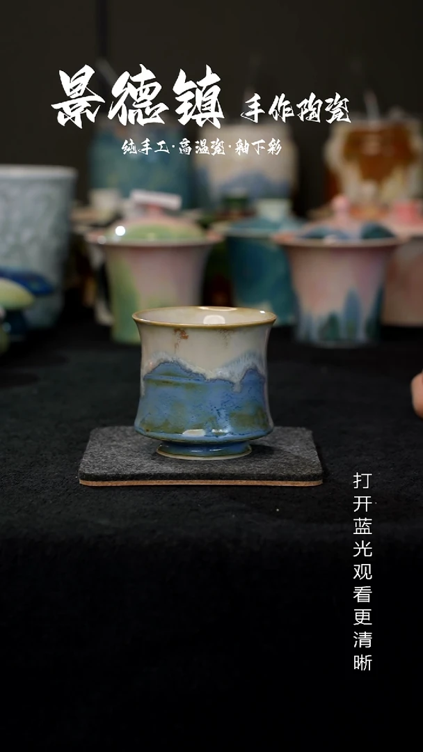 原创景德镇手工高温陶瓷369