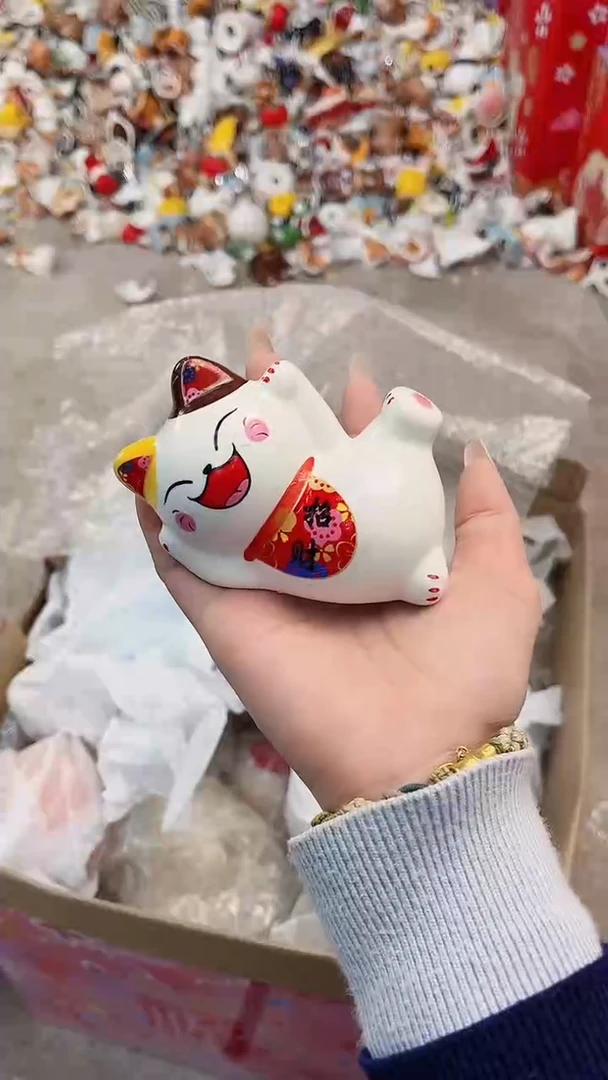 陶瓷新号开播亏本冲量X