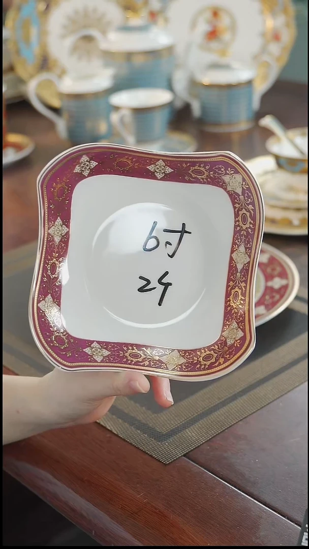 瓷片6英寸沙拉碗 2个