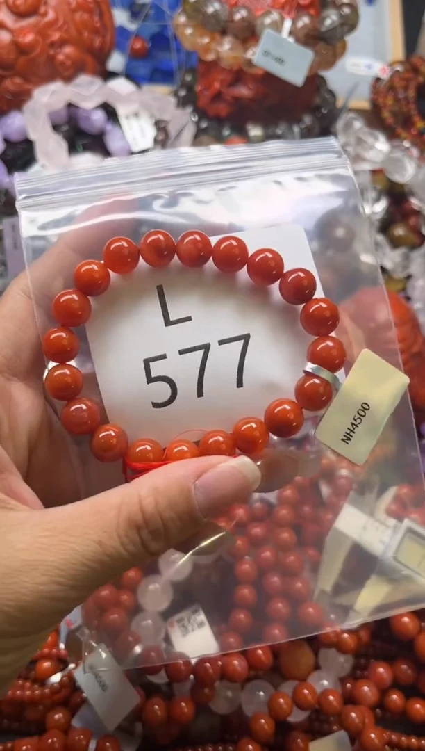 未镶嵌南红玛瑙珠宝奇石L577-9