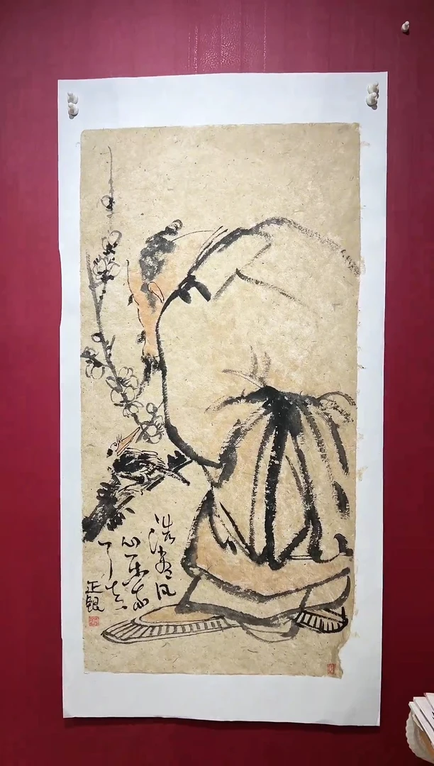 国画手绘  国画  书法