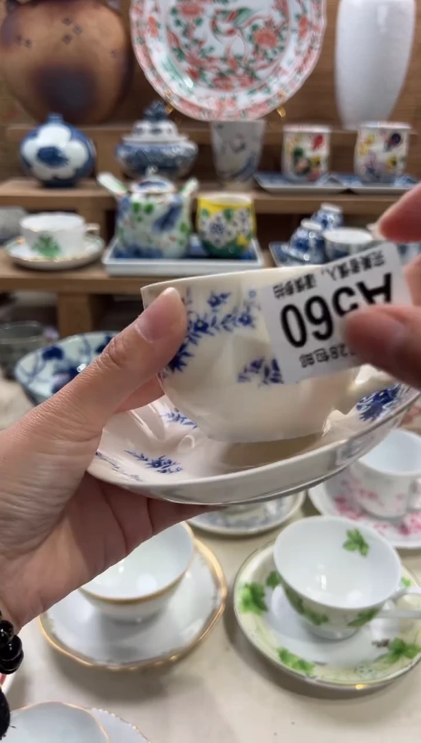 瓷片A****珊      A560