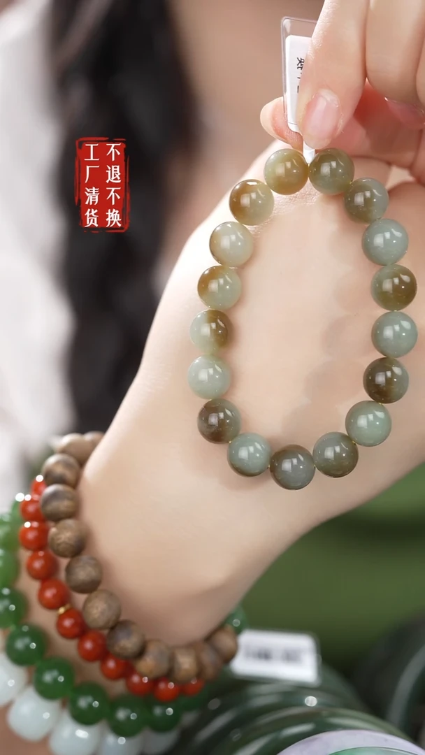 未镶嵌手链和田玉404工厂抛货 不退不换 纹裂棉