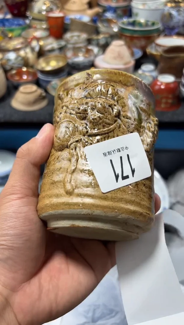 瓷片大****2夏目海外回流瓷器中古品。