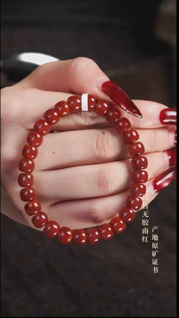 未镶嵌手串南红玛瑙玫瑰@@SCMG单-8mS老型手工