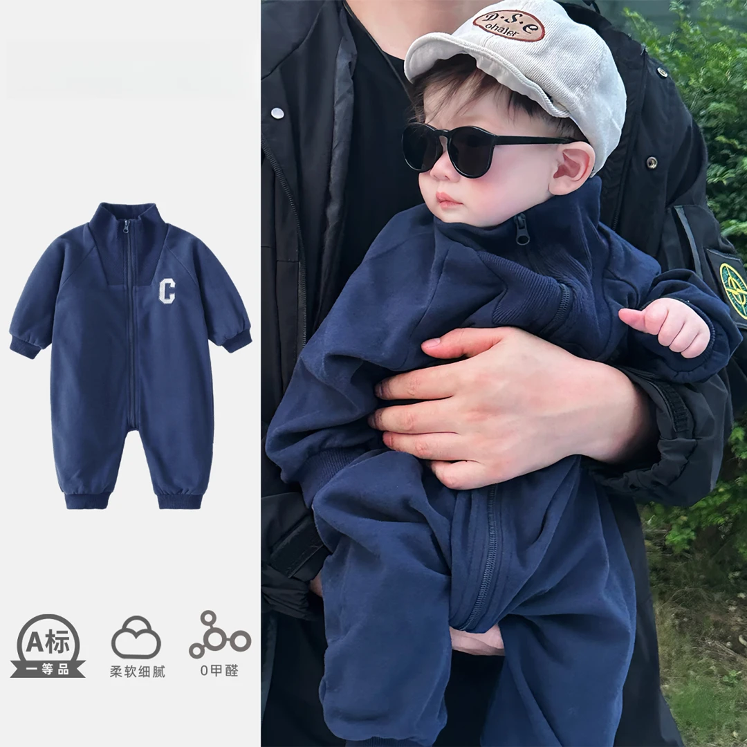 婴儿连体衣春秋韩版男宝宝衣服洋气秋装男婴外春秋款满月宝宝衣服