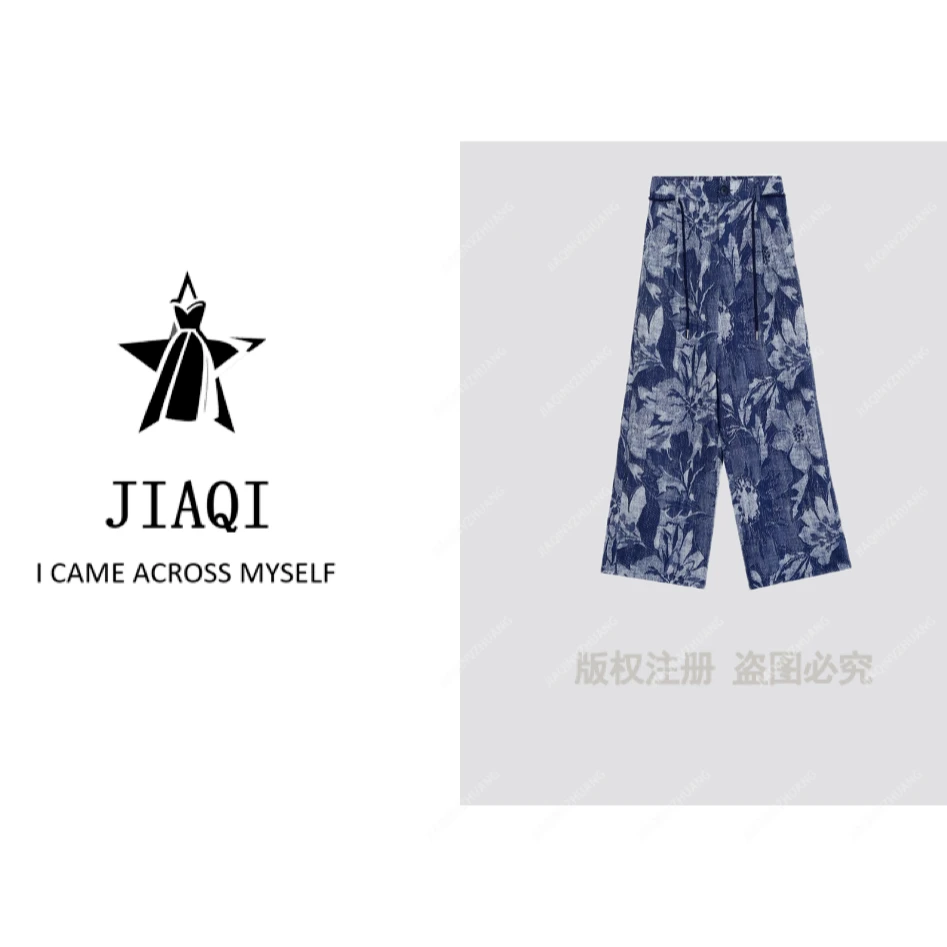 【佳琪高奢】达芙妮高级成衣定制系列早春裤子25T0044