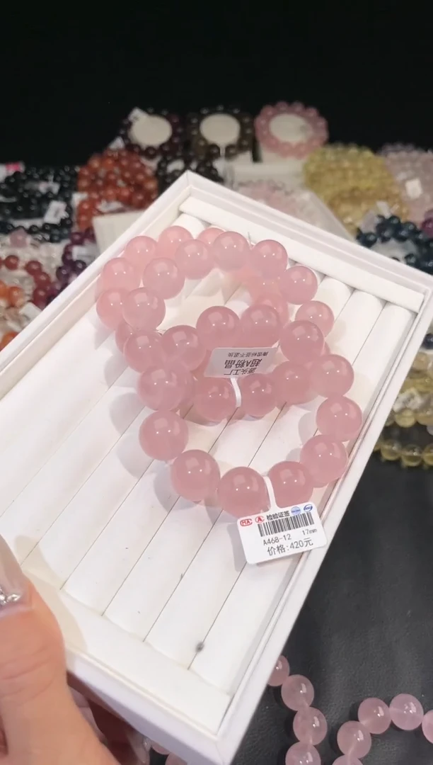 【闪购商品】水晶手链未镶嵌多样性发一粉晶17mm