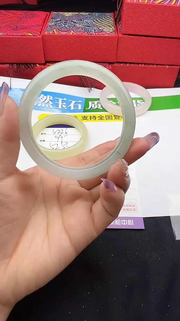 未镶嵌手镯石英质玉圈口 55 56