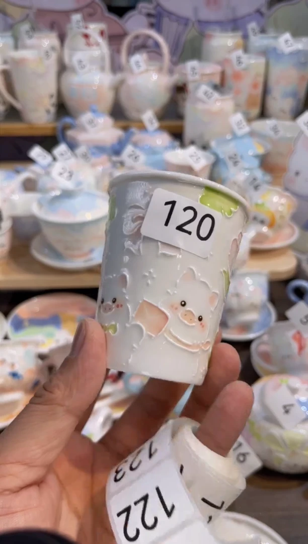 【闪购商品】瓷片120号号号号号号号号号号号号号