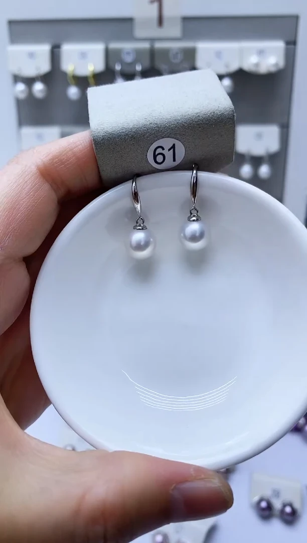 【闪购商品】淡水珍珠耳饰银S925镶嵌61