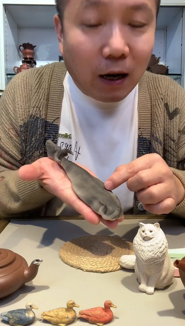 宜陶紫砂宜陶紫砂447