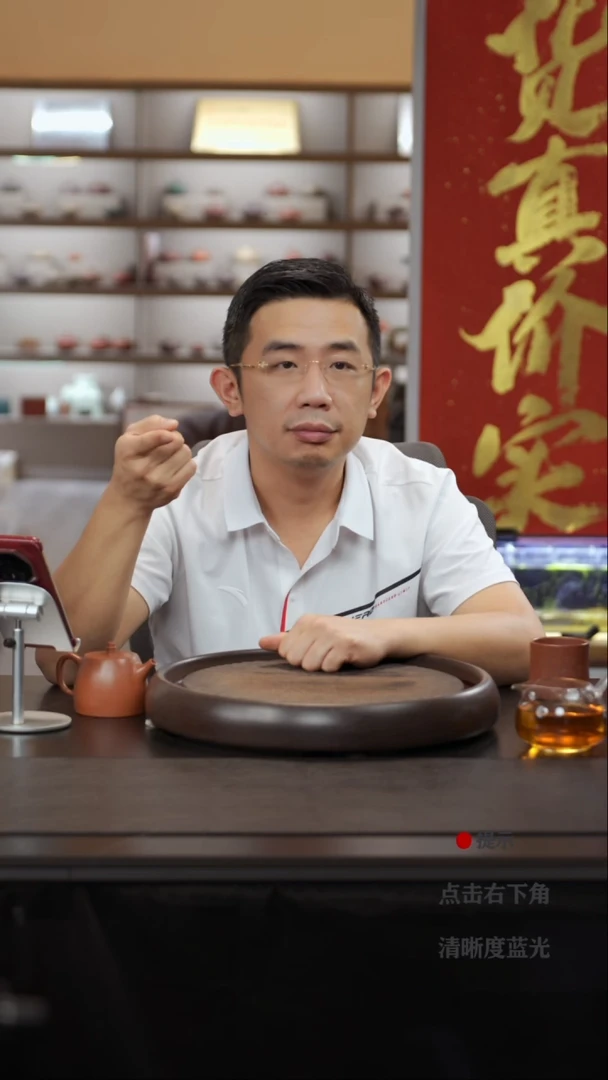茶壶紫砂日**心紫砂壶