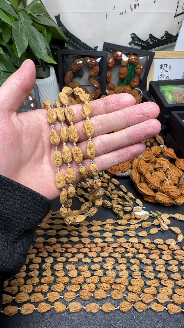 吊坠文玩核桃三*ㅤ嵩山小异形