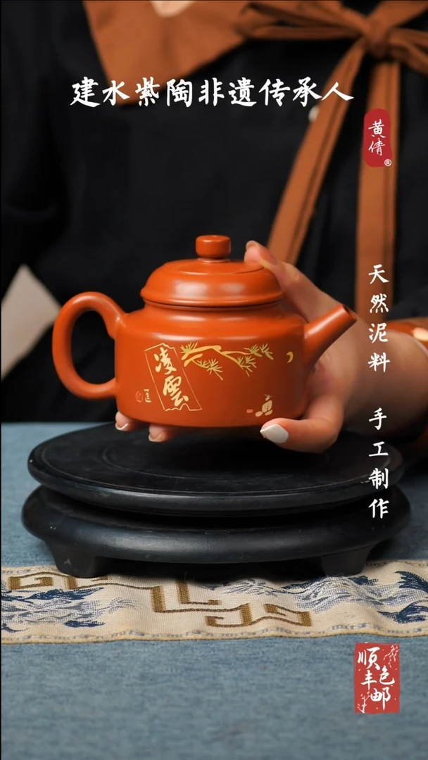 壶云南建水紫陶作品61