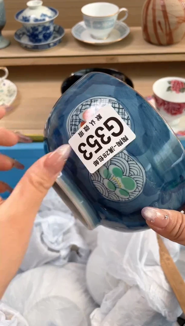 杯瓷片qqqqqqqqqqqG353