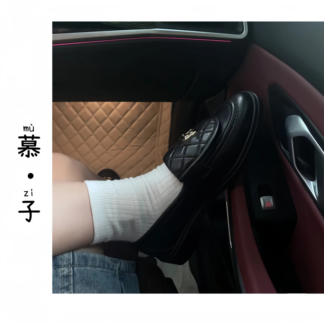 【慕.子】书包扣圆头乐福鞋厚底乐福鞋