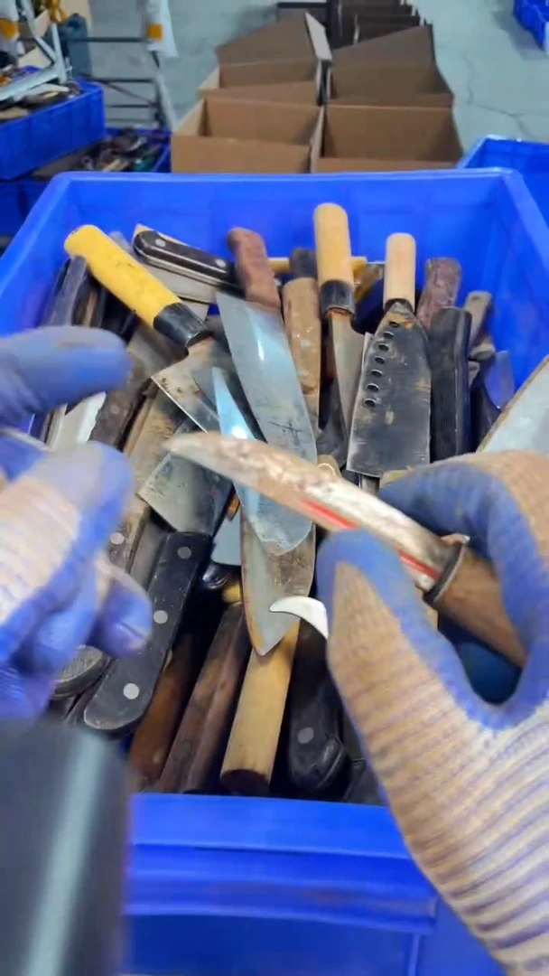 用****0万物阁回流工具啊啊