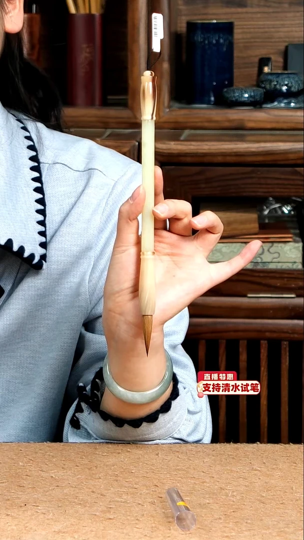 35号张小凤岫玉狼毫0.82*3.7