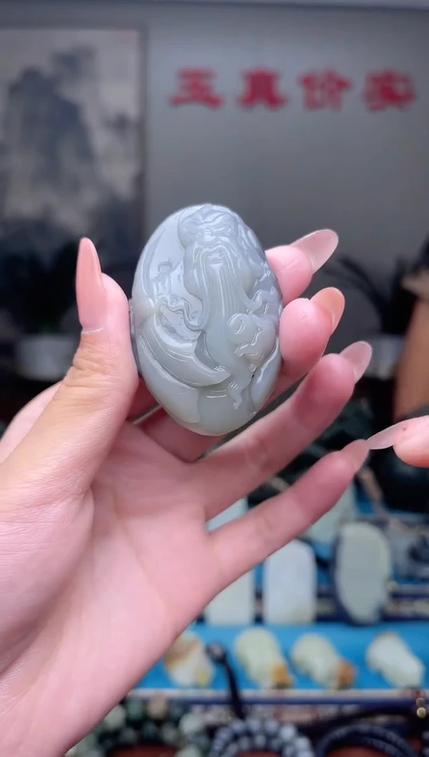 未镶嵌和田玉挂件1