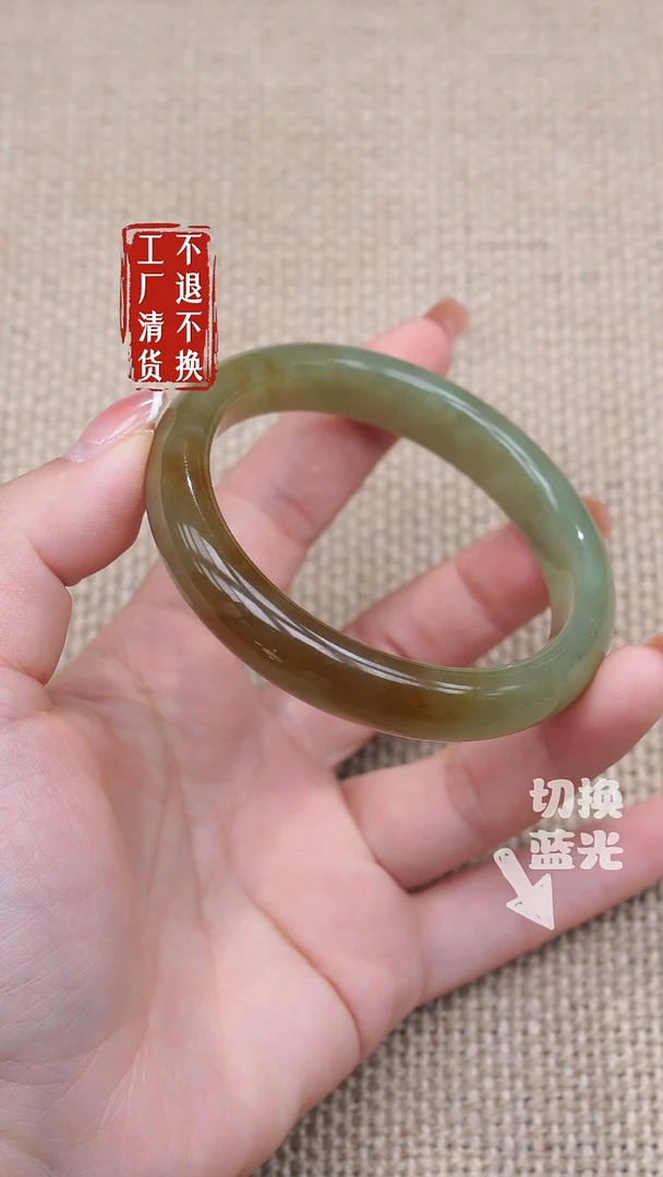 未镶嵌手镯和田玉103工厂抛货不退不换微矿点