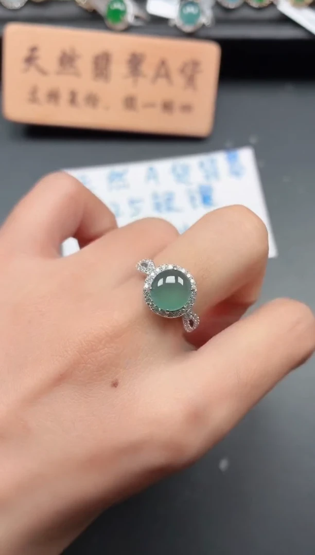银S925镶嵌戒指翡翠11