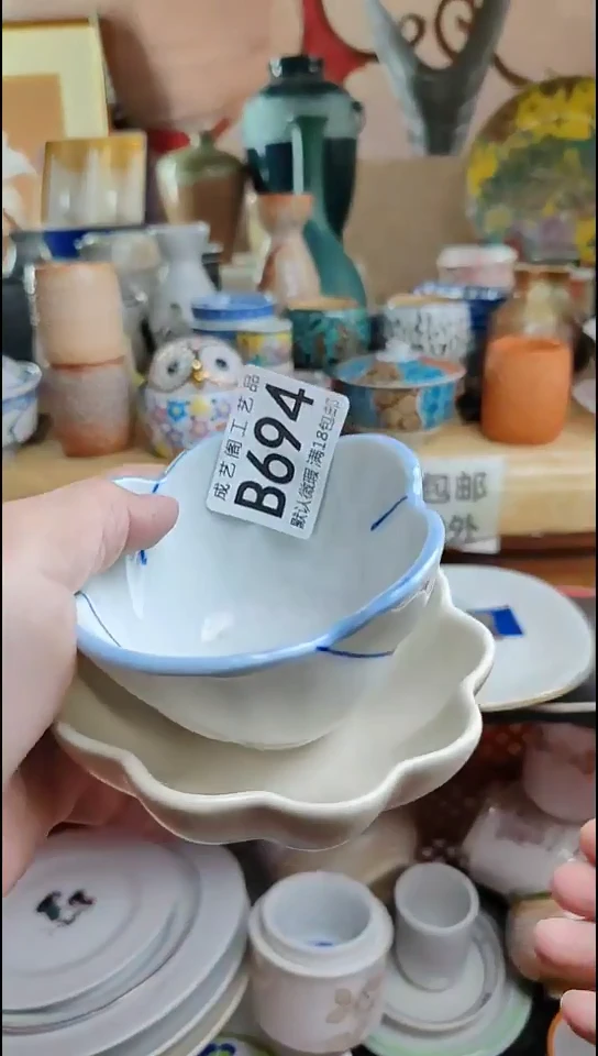 兜****⁵694瓷片瓷片瓷片瓷片