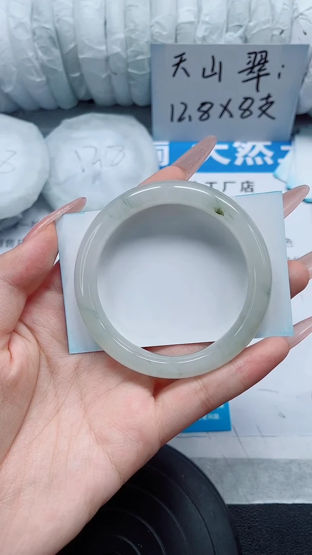 未镶嵌手镯石英质玉47-52/53