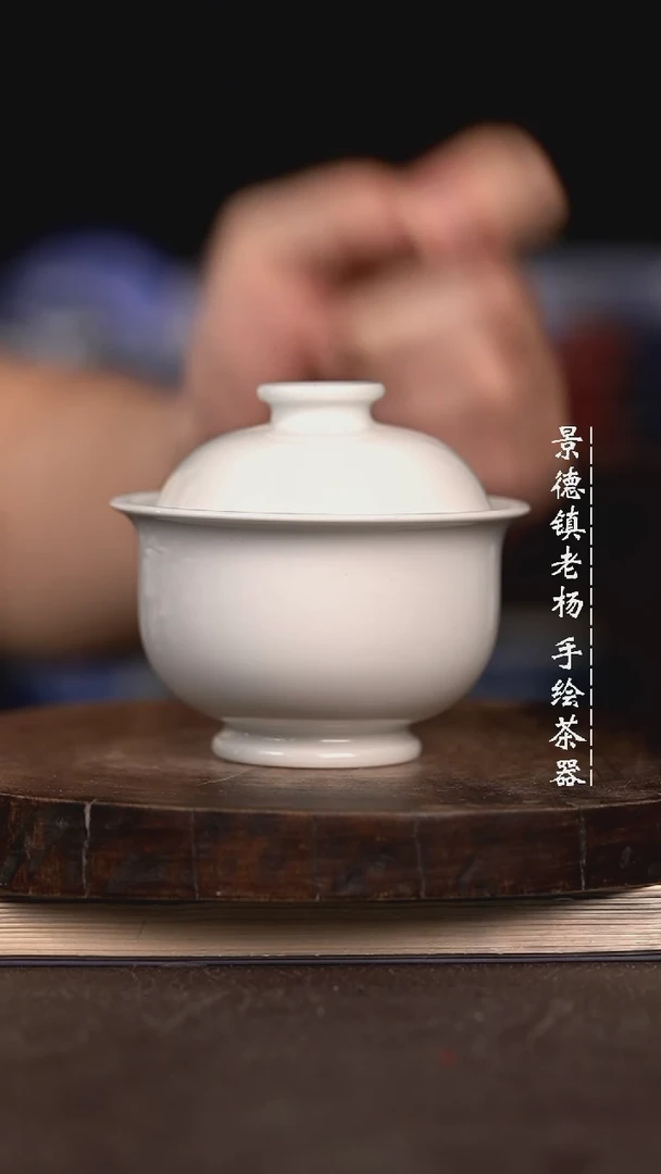 微瑕福利微瑕福利有暇小炉士