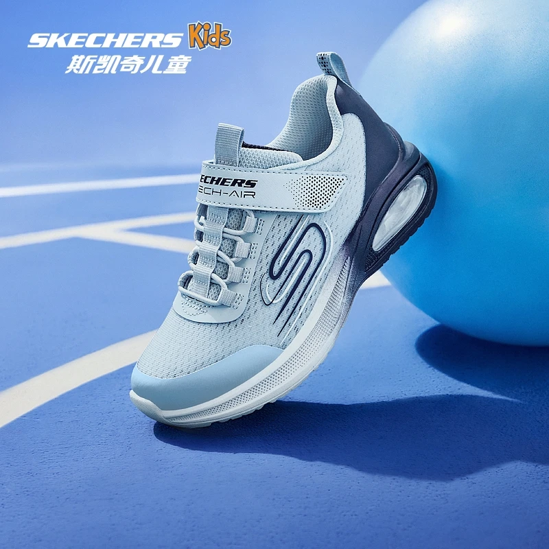 【斯凯奇】斯凯奇童鞋跳绳男女童跑步鞋303976L&405316L DB