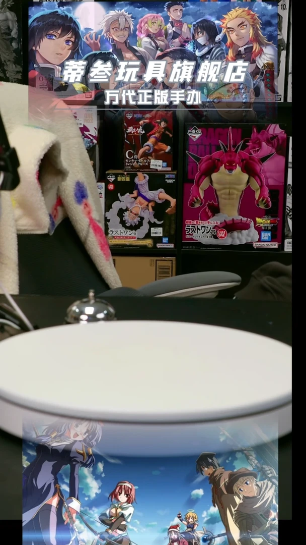 正版手办 1米 直播 竞拍