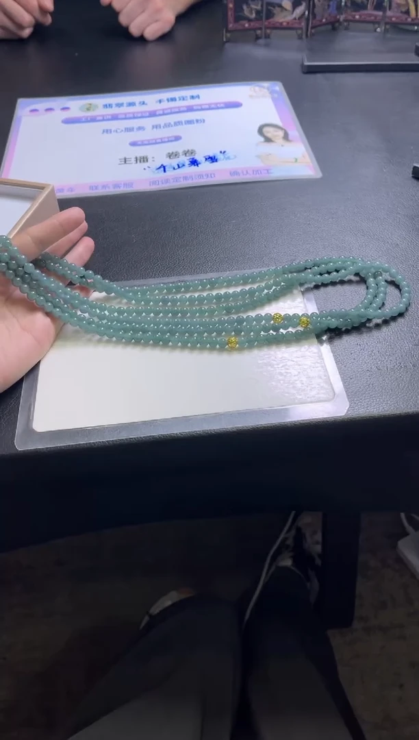 未镶嵌挂件翡翠J92/多样性发一件