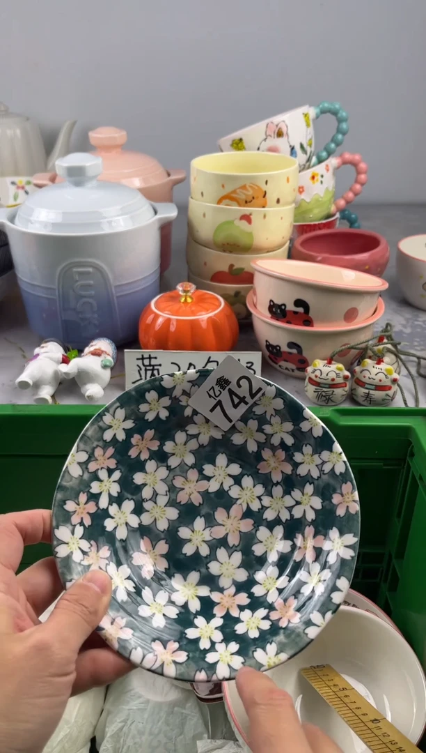 瓷片早**_亿鑫工艺品店闪购