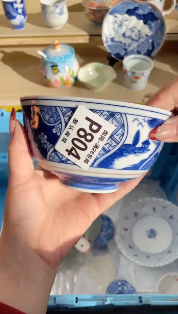 【闪购商品】杯瓷器瓷器瓷器瓷器P804