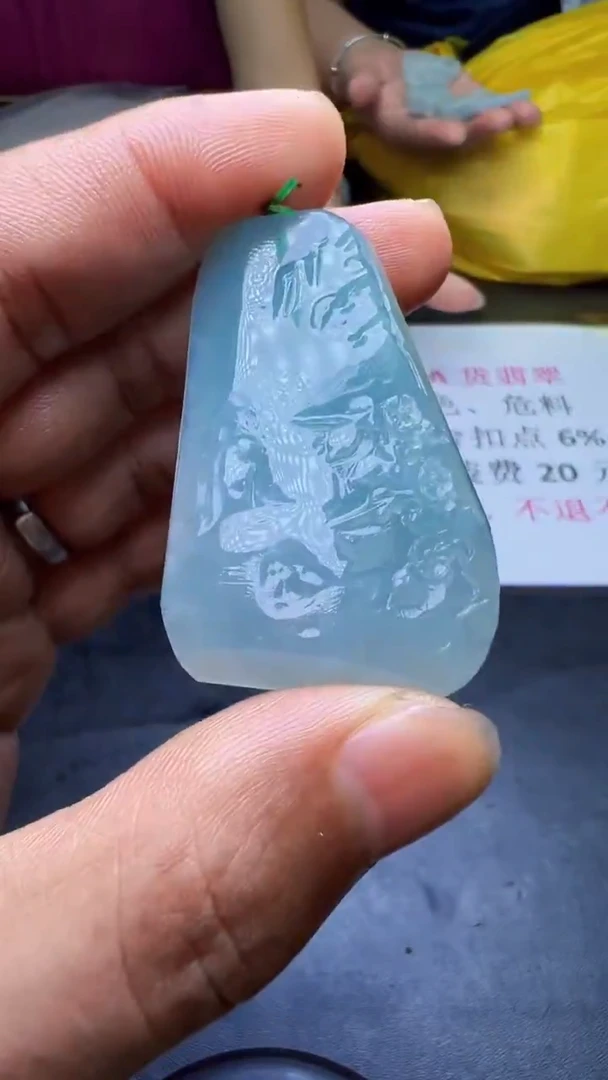 未镶嵌定制翡翠天然翡翠A货