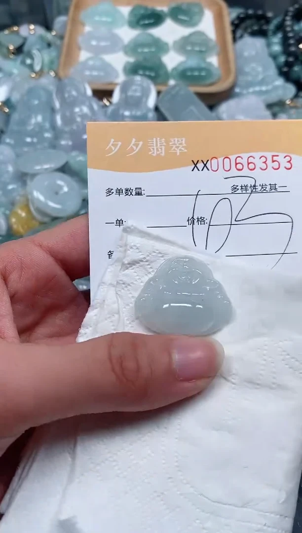 【闪购商品】翡翠颈饰未镶嵌闪购商品0066353